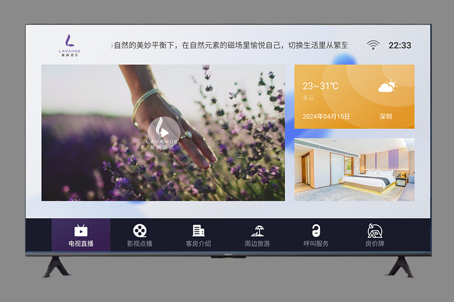 聚能循环更多续航
